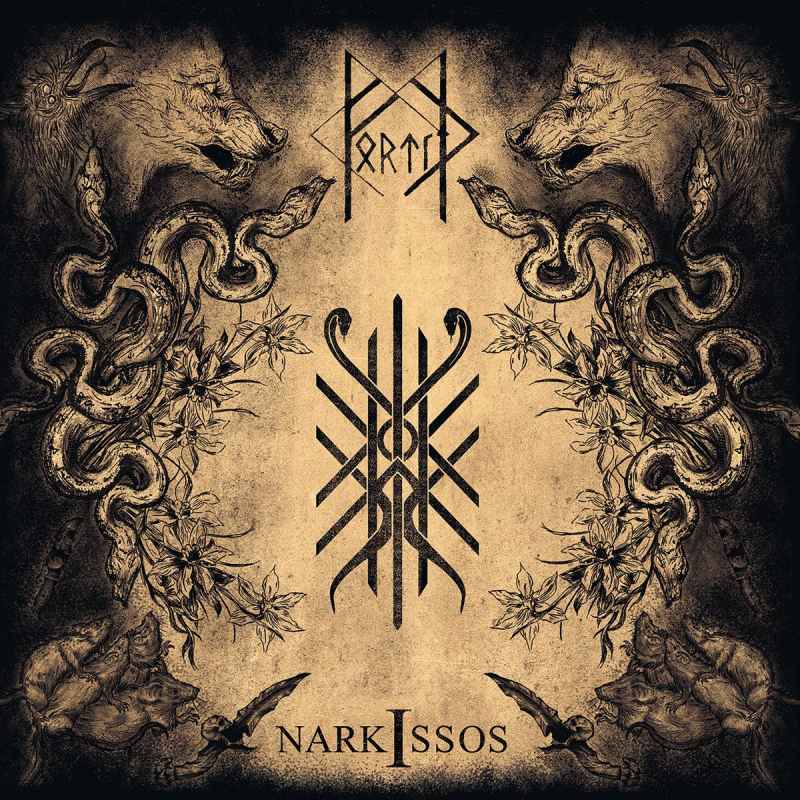 FORTID - Narkissos DIGI